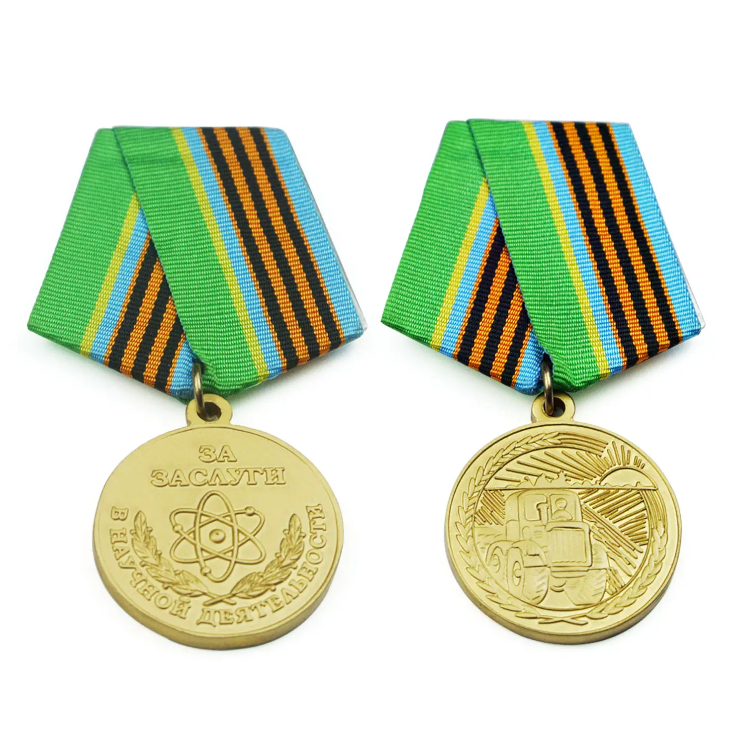 Medallones de premio de sublimación con cinta, Logo personalizado de Metal, venta al por mayor, fabricantes