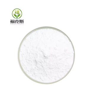Gratis sampel propilparaben pasokan pabrik kemurnian tinggi 99% propil Powder CAS 94-13-3 bubuk propilparaben - Product Image 1