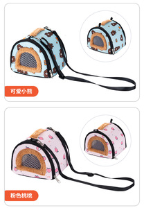 Bolsa de Transporte para Mascotas de Tela al por Mayor, Diseño Transpirable para Exteriores, Cierre con Botón a Presión, Forma de Túnel, para Cobayas, Pájaros, Hámsters, Conejos - Product Image 2