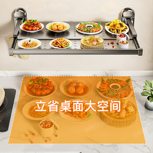 Kitchen Suction Cup Food Preparation <b>Rack</b> Wall Mounted Foldable Multi Functional Telescopic Tray With Tray - Product Image 1