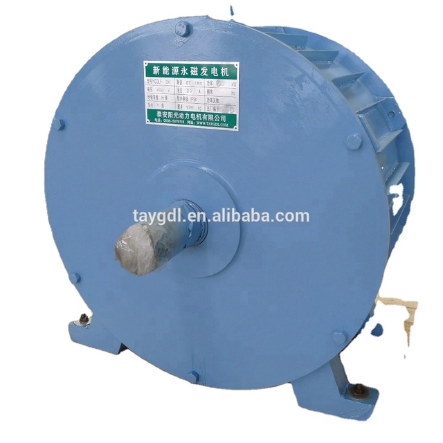 Innovative Products 82rpm 20kW Disc Disk Type Permanent Magnet Generator