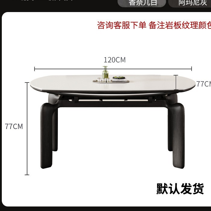 Table à manger simple de 1,2 mètre
