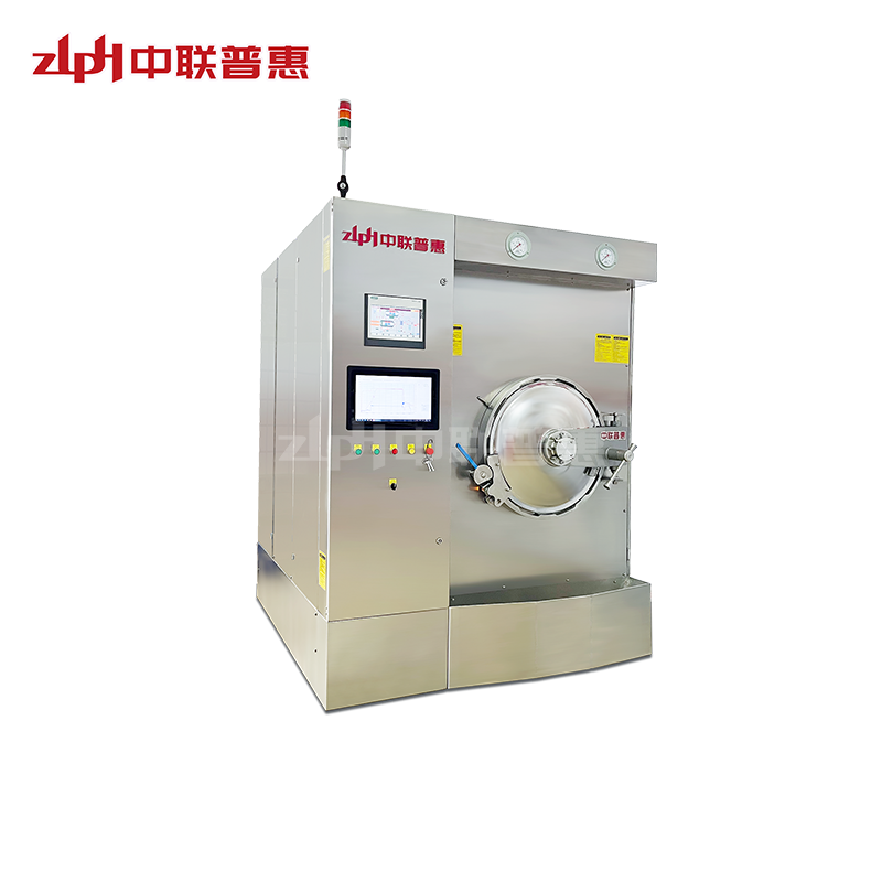 ZLPH Small Automatic Multifunctional Laboratory Retort