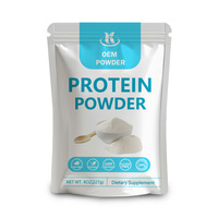Poudre de Protéine de Lactosérum de Qualité Alimentaire pour Adultes, 227g – Complément Sportif, Prise de Masse, Marque Privée OEM/ODM
