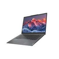 Xinchuang Notebook Kaitian N80z G2e mit Mega-Core KX-7000, Integrierter Grafik, 1920x1080 Display, Win10-Unterstützung, SSD, DDR5