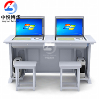 Bureau d'ordinateur rabattable multimédia pour salle de classe Moniteur LCD rabattable Table de bureau pour salle de classe Hôte externe