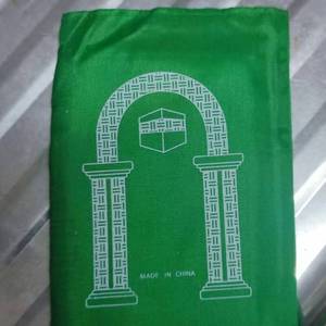 Alfombra de oración de viaje impermeable, innovadora, simple y ultraligera de plástico, resistente al desgaste, para musulmanes, para campamento al aire libre, para la oración Namaz. - Product Image 1