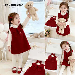 Tongxingyuan Girls <b>Red</b> <b>Bow</b> Vest Dress Winter Outfit For First Birthday Baby Girl New Year Greeting Clothes - Product Image 1