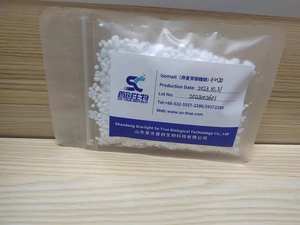 <span class=keywords><strong>Isomalt</strong></span>, Endulzante Natural, <span class=keywords><strong>Precio</strong></span> del Azúcar de <span class=keywords><strong>Isomalt</strong></span>, Malla 40-60 - Product Image 2