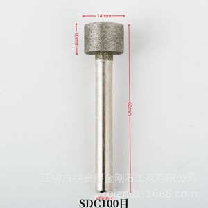 Varilla de rectificado interno Rui'an De Sdc de 10 mm x 60 mm de alta dureza para centro de mecanizado CNC - Product Image 3