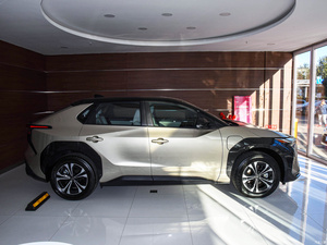 El Mejor Precio en China, Fabricante Profesional, Vehículo Eléctrico de Nueva Energía Toyota BZ-4X de 4 Plazas - Product Image 6