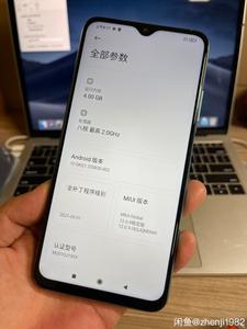 Teléfono inteligente <span class=keywords><strong>Note</strong></span> 9T Android 9 3G y CPU 4G Octa Core <span class=keywords><strong>Características</strong></span> similares a Mi 9T 9 <span class=keywords><strong>Note</strong></span> 8 <span class=keywords><strong>Note</strong></span> <span class=keywords><strong>11</strong></span> Pro - Product Image 5