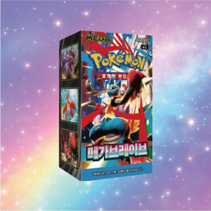 Caja de Cartas Pokémon M1L Mega Brave Pack, 30 Paquetes, 150 Hojas, Cartas Coleccionables TCG de Papel para Jugadores, Regalo Hecho en Corea - Product Image 1