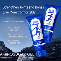 Gel de glucosamine HANBOLI pour soulager les douleurs articulaires, crème de massage topique