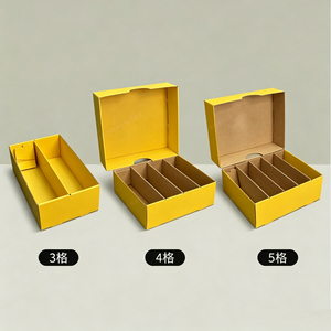 Factory Bulk Recyclable Partition Cardboard <b>Storage</b> Box For TCG Collectible - Product Image 1