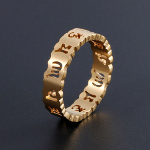 Anillos de Pareja Unisex de Acero de Titanio con Diseño Calado de Mantra de Seis Sílabas para Uso Diario SA835 - Product Image 3