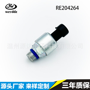 เซ็นเซอร์วัดแรงดัน Re204264 0-600 บาร์ แบบเกลียวติดตั้ง สำหรับชิ้นส่วนเครื่องจักรกลการเกษตร - Product Image 5