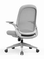 Nouvelle chaise de bureau ergonomique en maille de qualité commerciale, moderne et luxueuse, avec accoudoirs réglables, châssis contrôlé et hauteur de siège réglable