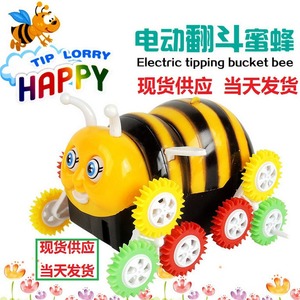 Voiture électrique amusante en forme d'abeille, 12 cm, véhicule oscillant pour enfants de 3 ans et plus, fonctionne sur piles, 4 roues motrices - Product Image 2