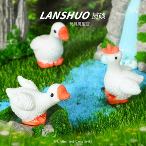 Figura de Ganso de Resina Mini Lanshuo, Pico Blanco y Naranja, Decoración para Jardín, Juguete Unisex de 5 a 7 Años, Modelo - Product Image 4