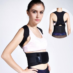 Корректор осанки для женщин и мужчин - ортопедический корсет/эффективный регулируемый выпрямитель спины - Product Image 2