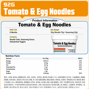 Sopa Instantánea de Tomate y Huevo, <span class=keywords><strong>Ramen</strong></span> Cremoso con Caldo Espeso, Trozos de Huevo Real y Tomate, Preparación en 5 Minutos, Venta al por Mayor, OEM - Product Image 4