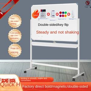 Pizarra magnética móvil de gama alta para entrenamiento de oficina transfronterizo Pizarra y pizarra blanca de entrenamiento con tapa de una tecla - Product Image 2