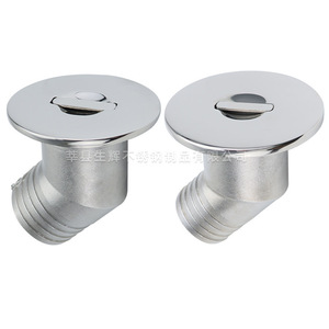 Bouchon de réservoir de carburant en acier inoxydable 316 brillant avec chaîne pour usage marin sur bateau - Product Image 3