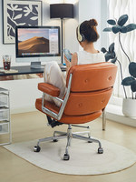 Silla de Oficina de Cuero Genuino, Silla Giratoria para Computadora con Respaldo Ergonómico y Altura Ajustable para Escritorio de Estudio en Casa