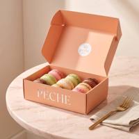 Boîte à gâteau personnalisée en gros, conception de logo sur mesure, emballage en papier pour boulangerie, pour fête, anniversaire, cadeau, dessert, macaron