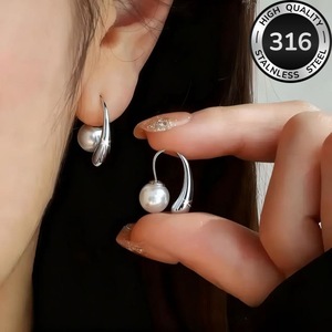 Boucles d'oreilles pendantes en forme de gouttes d'eau, imitation perle, style rétro, polyvalentes, haut de gamme, géométriques, en métal, pour le quotidien, de niche, luxe léger - Product Image 1