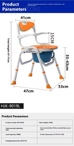 Chaise de transfert de toilette à main de levage Chaise de transfert de levage de patient âgé et handicapé - Product Image 6