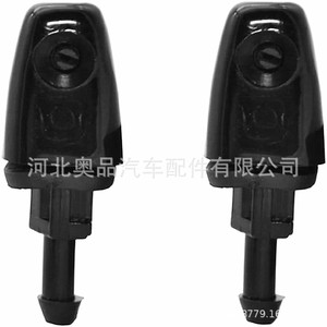 Boquilla de Lavado de Faros para Mazda 6 GR1A518G0A, Pieza Automotriz de Plástico Negro - Product Image 4