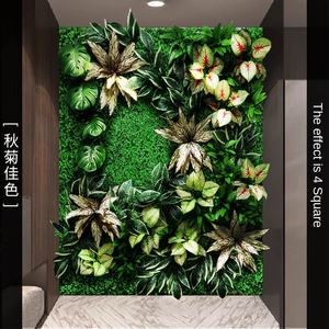 Fondo biónico de césped artificial, simulación de pared verde, balcón, Seto falso, decoración de pared, Panel Artificial, pared de hierba - Product Image 2