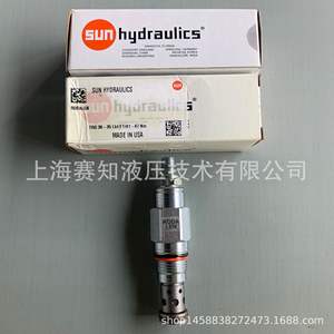 SUN Hydraulics RDDA-LEN RDDALEN Produits authentiques État neuf - Product Image 1