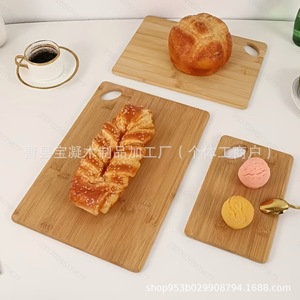Bamboo Cutting Board <b>Set</b> Rectangle Double-sided With Handle For Kitchen Outdoor Use - Product Image 1