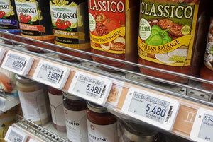 Умный демо-комплект ESL: повышение цен в продуктовом магазине с помощью электронных этикеток и системы <span class=keywords><strong>EAS</strong></span> - Product Image 6