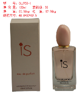 Eau de parfum en spray 50 ml, parfum floral pour femmes, usage quotidien - Product Image 1