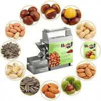 Machine à torréfier les noix automatique pour les commerces de snacks, rotation avant-arrière, économie de main-d'œuvre, charge lourde, 3800W, 220V