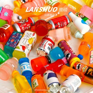 Lanshuo <b>Miniature</b> Resin <b>Bottle</b> Blind Bag Random DIY Craft Accessory Toy Model Set - Product Image 3