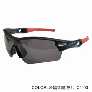 Amazon trendig neues design anti-blendung UV400 polarisierte sportbrille einstellbar radfahren oem Sonnenbrille