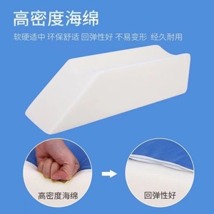 Almohadilla de elevación para miembros inferiores en forma de U, soporte de algodón antideslizante para piernas y pies, para el cuidado de fracturas y úlceras por presión - Product Image 4
