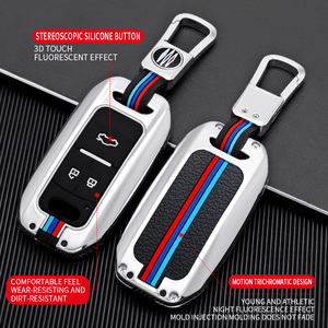 Étui de protection pour clé de voiture en alliage de zinc et gel de silice pour Chery Tiggo Fulwin Bonus Very Forza J2 Celer Envy, porte-clés, sac - Product Image 2