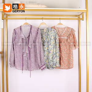 GeryonVintage Bluse Usate da Donna, Pulite, di Seconda Mano, Moda Estiva, in Balle all'Ingrosso - Product Image 5