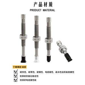 Vacuum <b>Suction</b> Cup 40 Mm Ring <b>Pad</b> 1/4 In Thread Pneumatic Metal Compatible Standard Type - Product Image 3