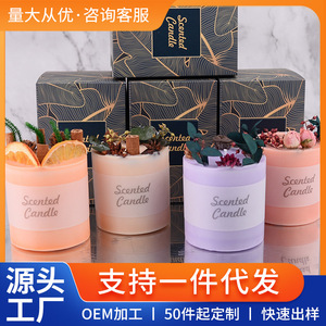 Vela Aromática de Cera de Soja en Cilindro, Hecha a Mano, Decoración para el Hogar, Flores Secas Coloridas, Lámpara de Fragancia, Regalo - Product Image 5