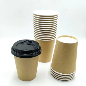Coffee To Go Cup Foil Stamping Paper Cups And Lid 32oz