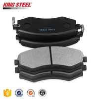 Plaquettes de frein Kingsteel de bonne qualité, moins métalliques, D462 pour LANTRA INFINITI G20