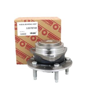 Ensemble moyeu et roulement IRQE 13578740 pour Cadillac ATS roue avant 32A10, pièce de rechange neuve - Product Image 1