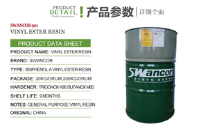 Nhựa Ester <span class=keywords><strong>Vinyl</strong></span> Lỏng Polyester Không Bão Hòa Giá Hợp Chất Epoxy <span class=keywords><strong>Copolymer</strong></span> Vinylic Nhựa Ester <span class=keywords><strong>Vinyl</strong></span> Lỏng Không Bão Hòa - Product Image 6